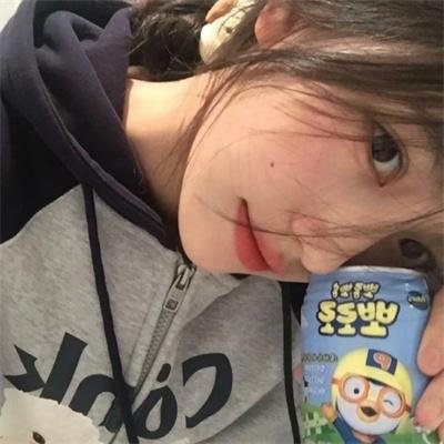 白雪公主
